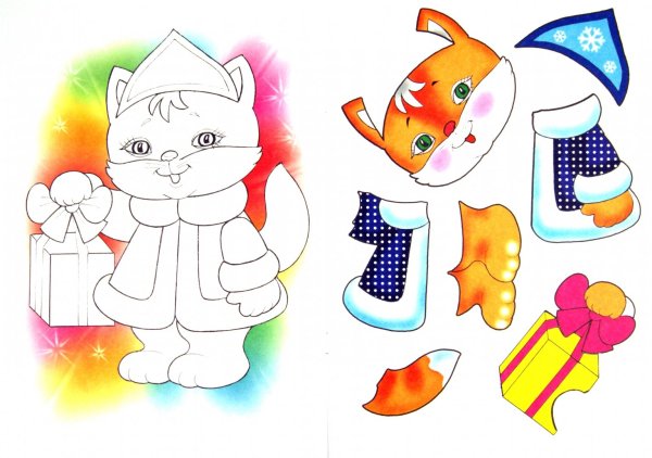 Готовые аппликации для детей