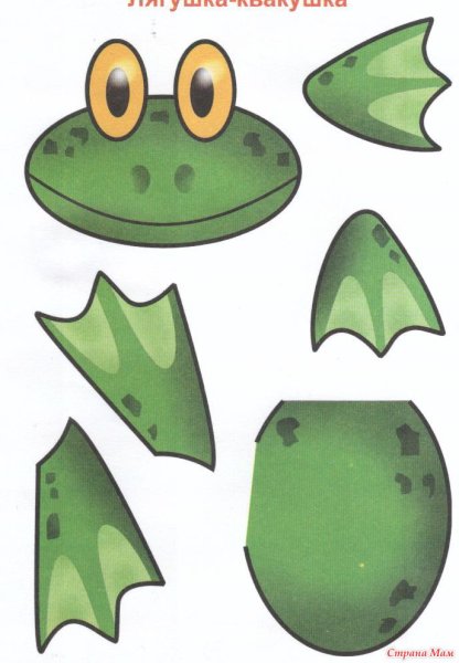 Заготовки для аппликаций малышам