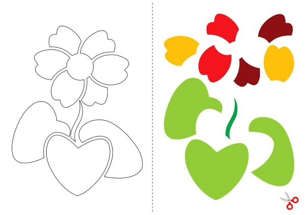 Заготовки для аппликаций