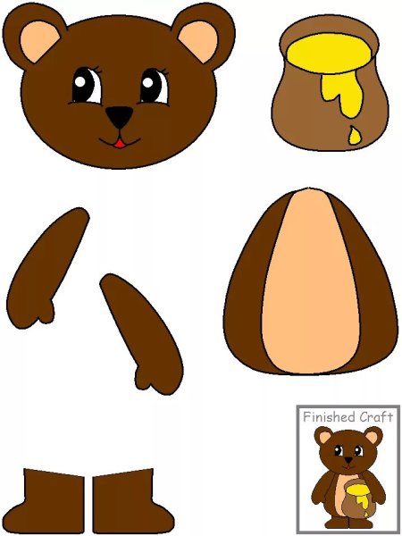 Заготовки к аппликации для детей