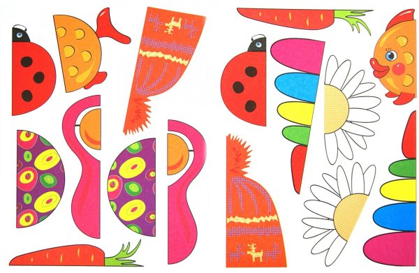 Вырезные аппликации для детей