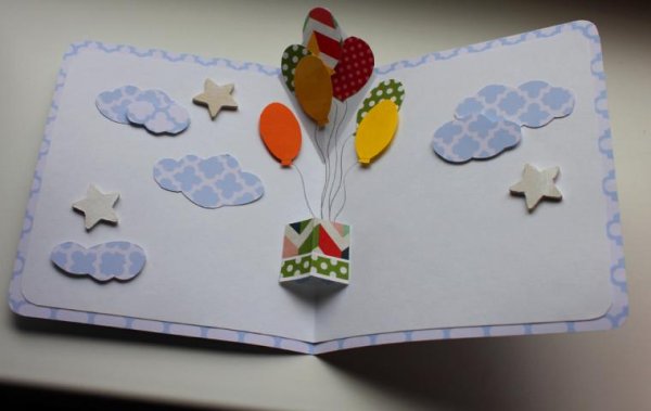 Открытка с шариками внутри своими руками