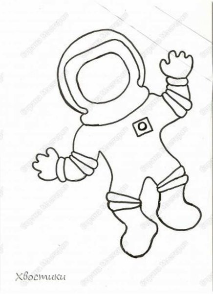 Космонавт шаблон для аппликации