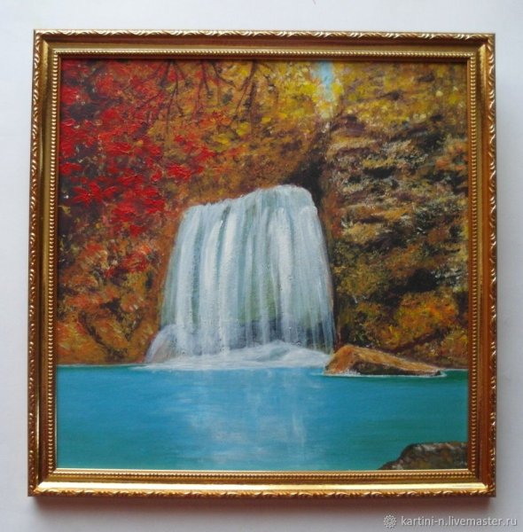 Картина водопад