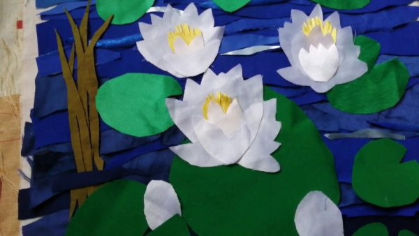 Кувшинка аппликация для детей