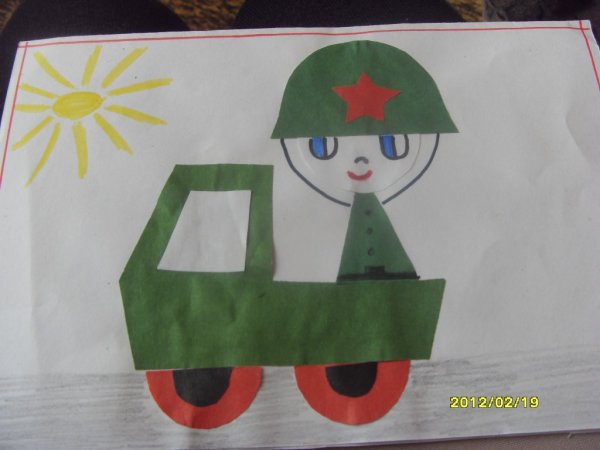 Рисование с детьми к 23 февраля