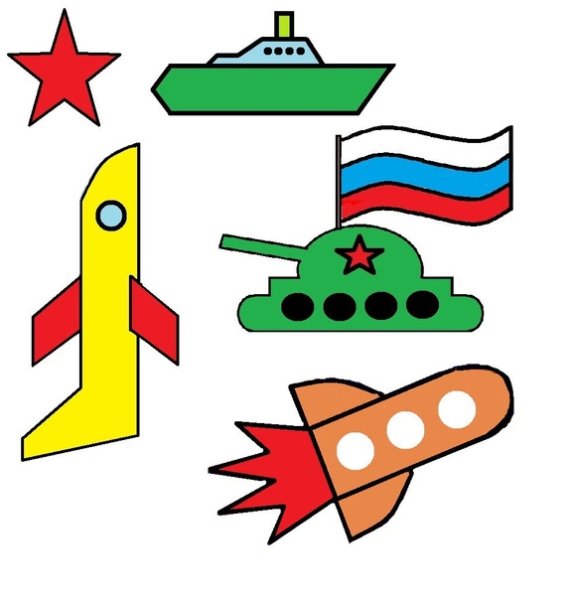 Аппликация к 23 февраля