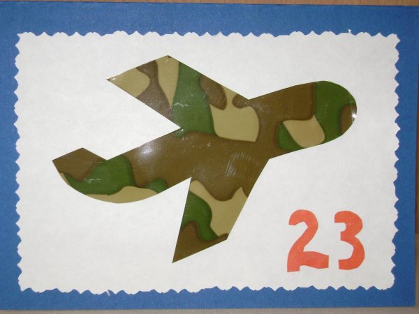 Открытки папам на 23 февраля