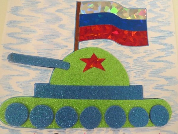 Аппликация к 23 февраля для детей