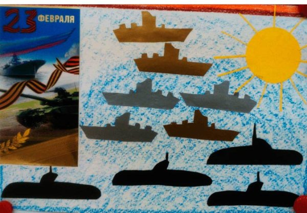 Аппликация военный корабль