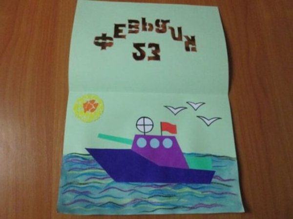 Корабль аппликация для детей