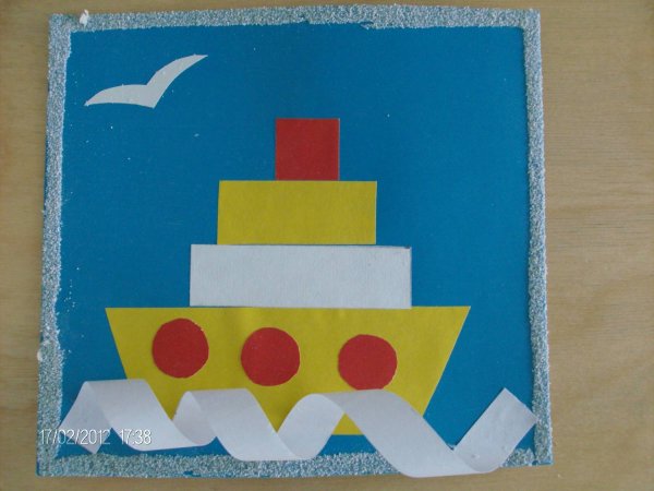 Колдина аппликация пароход