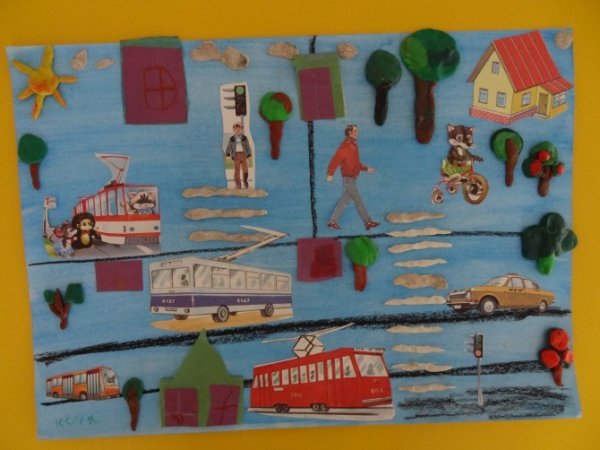 Коллективная работа дорожное движение