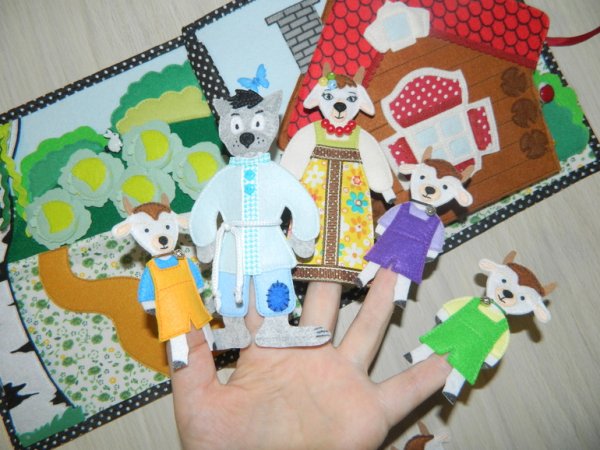 Пальчиковый театр из фетра волк и семеро козлят