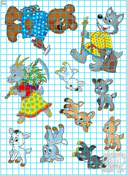 Плоскостной театр волк и семеро козлят