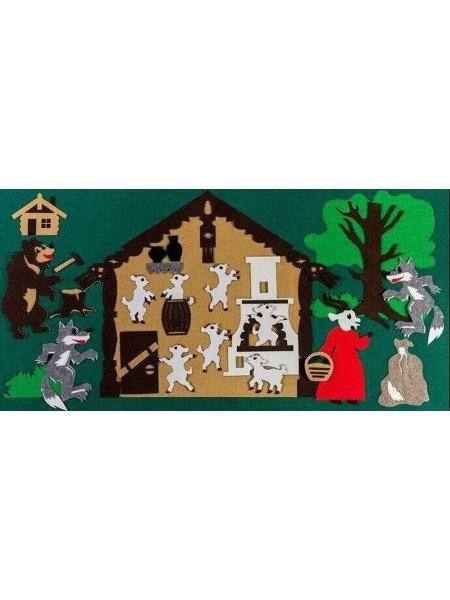 Театр игра волк и 7 козлят