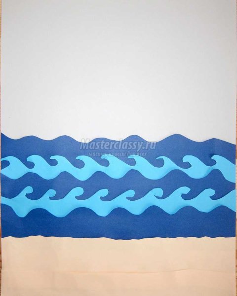 Волны из цветной бумаги