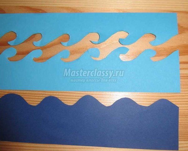 Волны из картона