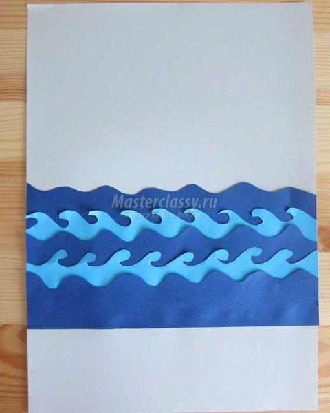 Волны из картона