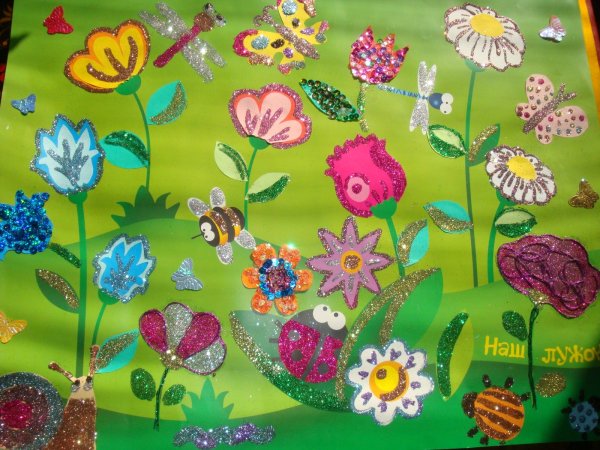 Коллективная аппликация Цветочная Поляна