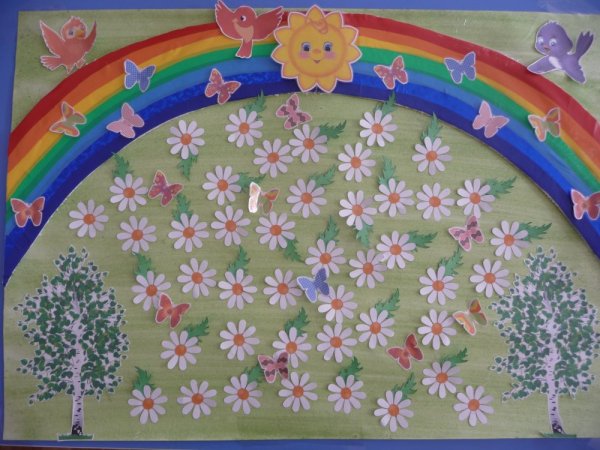 Коллективная работа с детьми