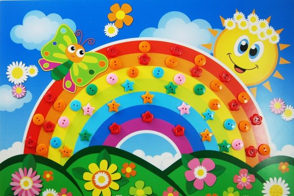 Разноцветный мир