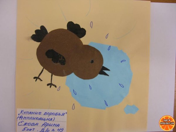 Аппликация Воробей