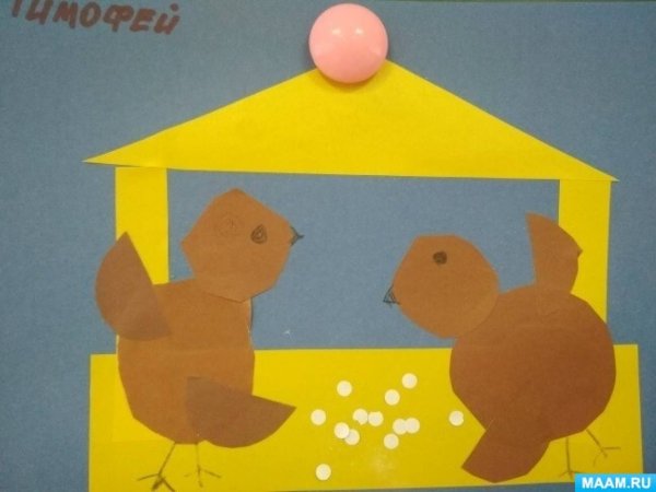 Аппликация Воробей в средней группе