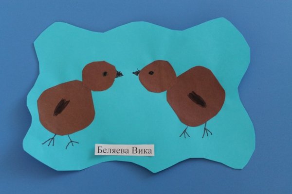 Аппликация Воробей в средней группе
