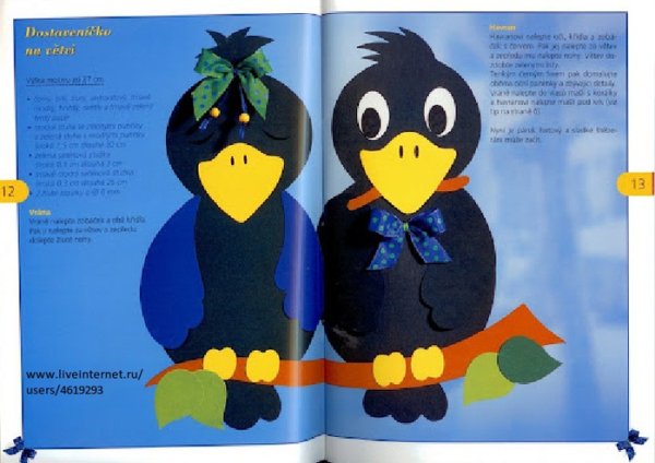 Ворона аппликация для детей