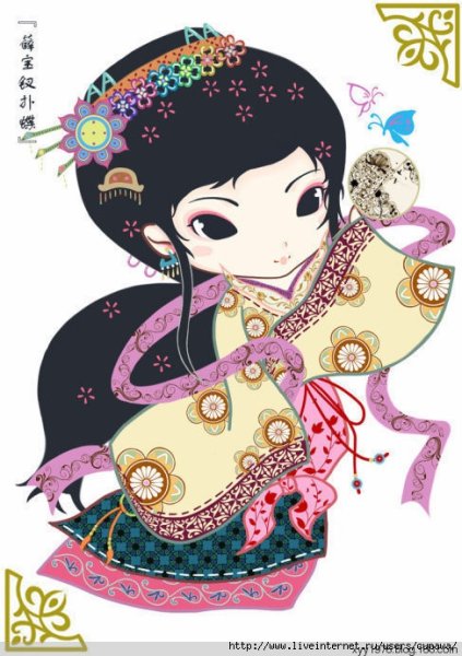 Гейша Кокеши клип арт