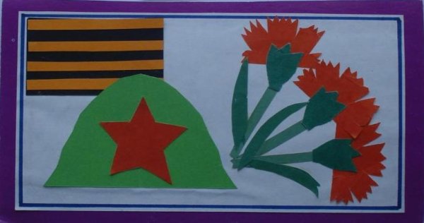 Аппликация к 9 мая