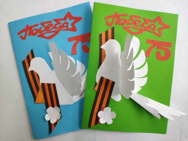 Открытки на 9 мая своими руками для детей