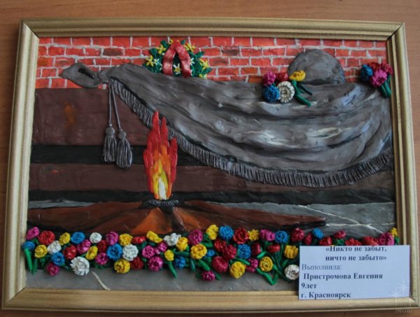 Поделки ко Дню Победы