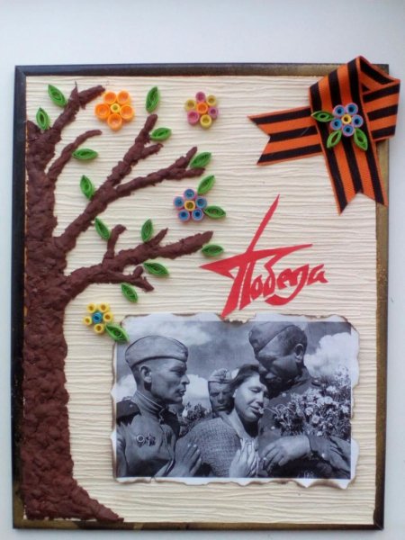 Поделки ко Дню Победы