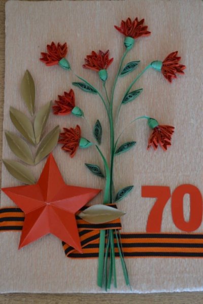 Поделки на 9 мая своими руками