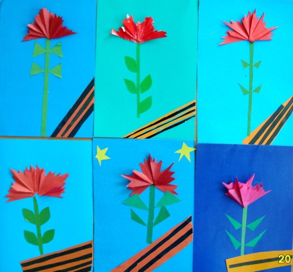 Аппликация к 9 мая