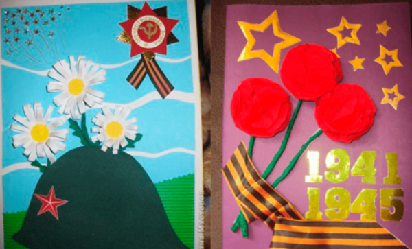 Аппликация к 9 мая