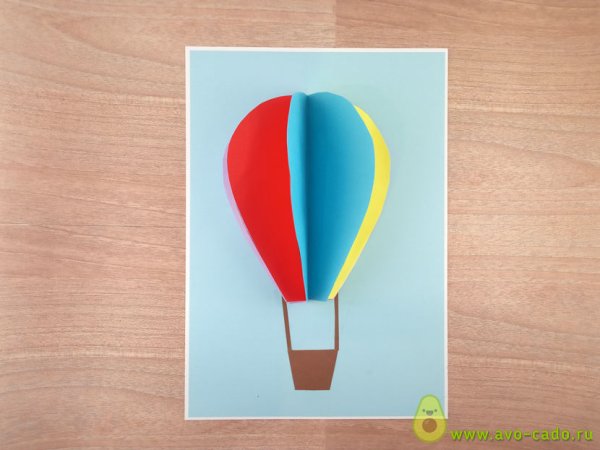 Воздушный шар аппликация объемная