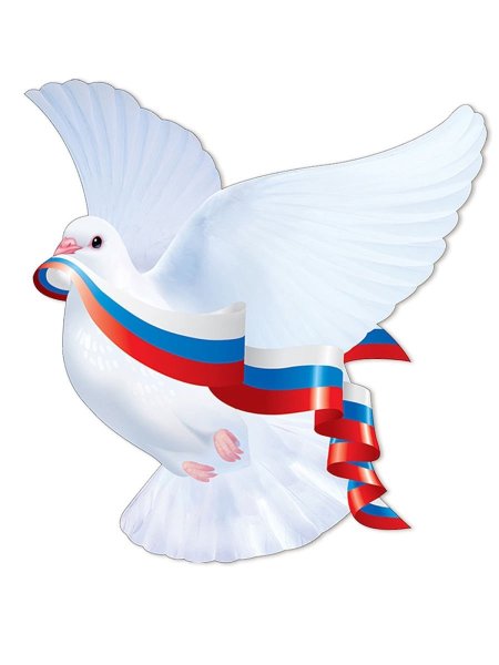 Флаг с голубем