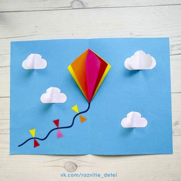 Поделка воздушный змей из бумаги для детей
