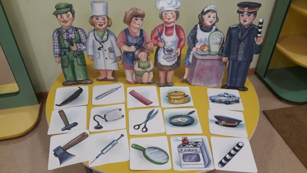 Аппликация на тему профессии