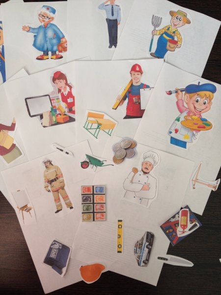 Аппликация на тему профессии