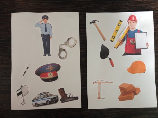 Аппликация профессии старшая группа