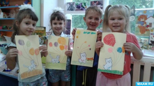 День кошек в детском саду в младшей группе