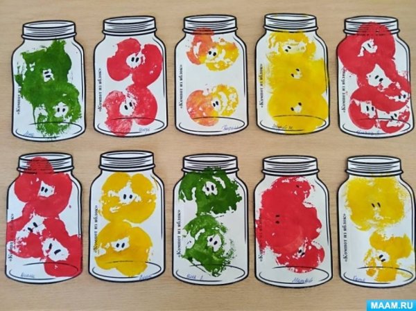 Рисование яблочный компот