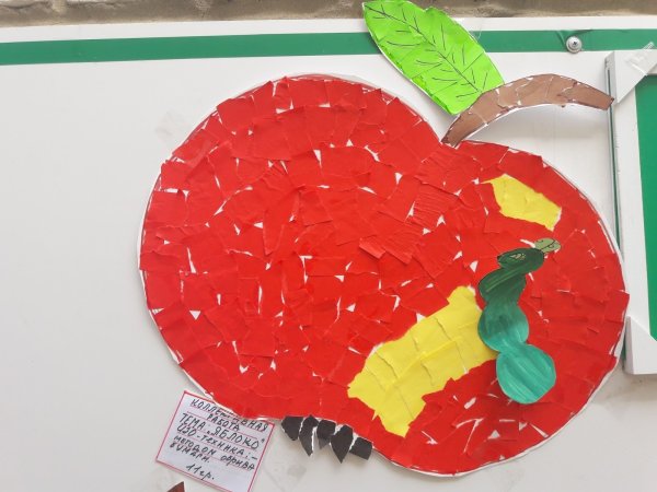 Поделки на тему яблочный спас