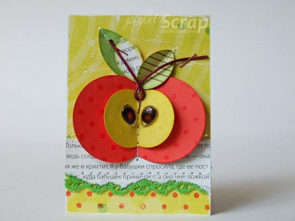 Поделки на тему яблочный спас