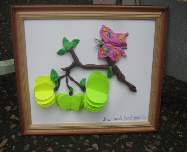 Аппликация к яблочному спасу