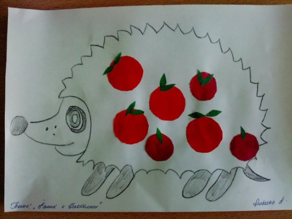 Аппликация Ежик с яблоком